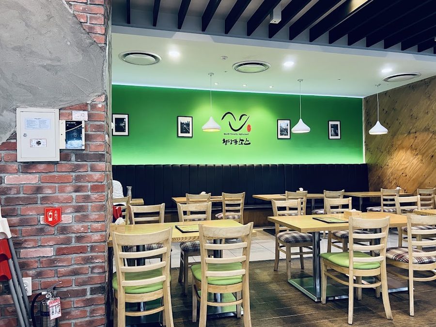 Cheongdamdong Sauce