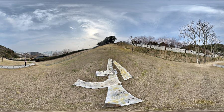 Dongnaeeupseong North Gate