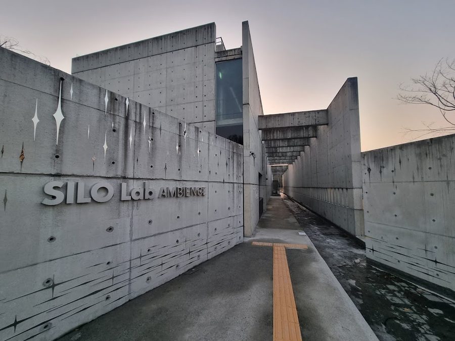 이함캠퍼스