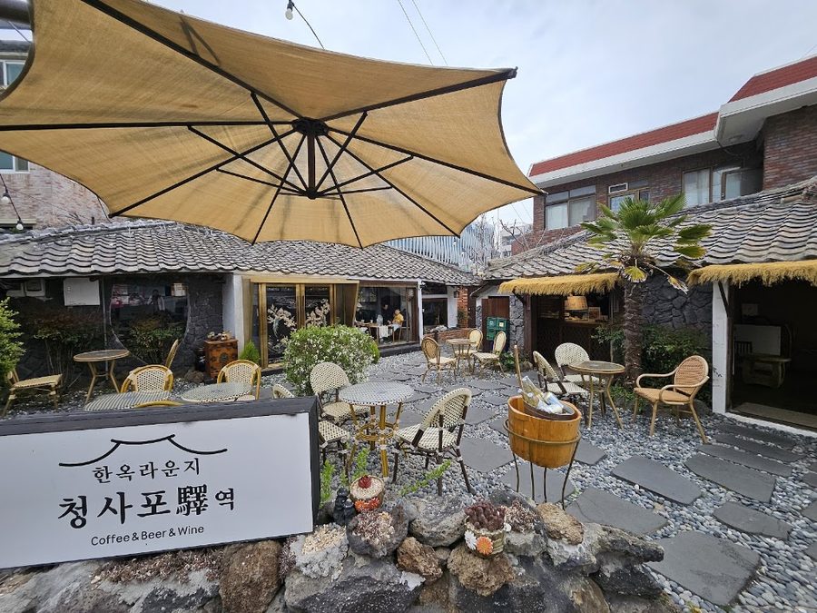 Baengnyeon Hanok Cafe