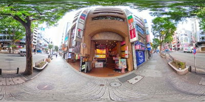 Tenkazushi Shibuya Dogenzaka