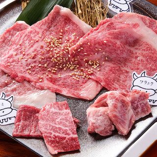 Matsumoto Yakiniku Restaurant