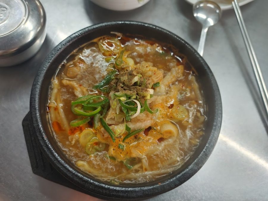Gaya Pocha Seonji Gukbap Deokcheon Branch