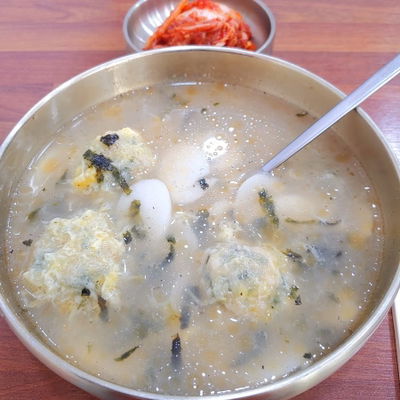 Yetnal Milguksu