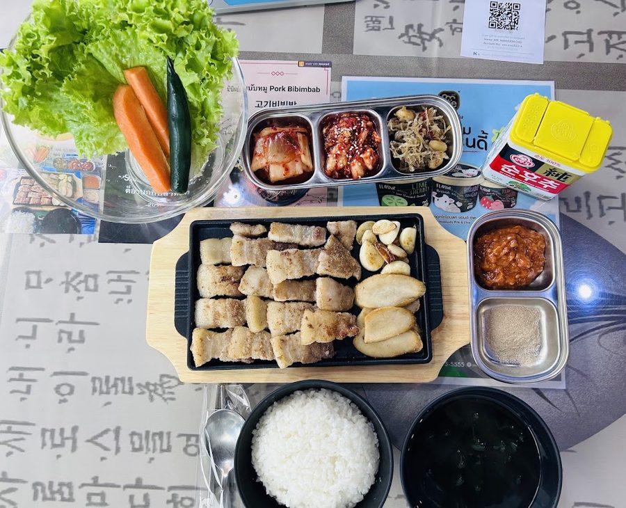 Korea Holic