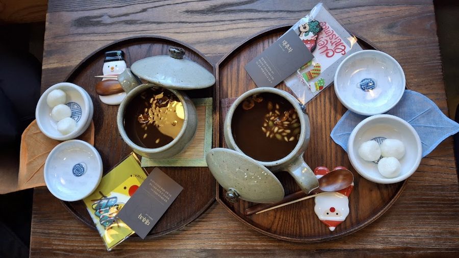 Tea Cafe Sogadam
