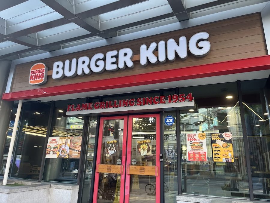 Burger King