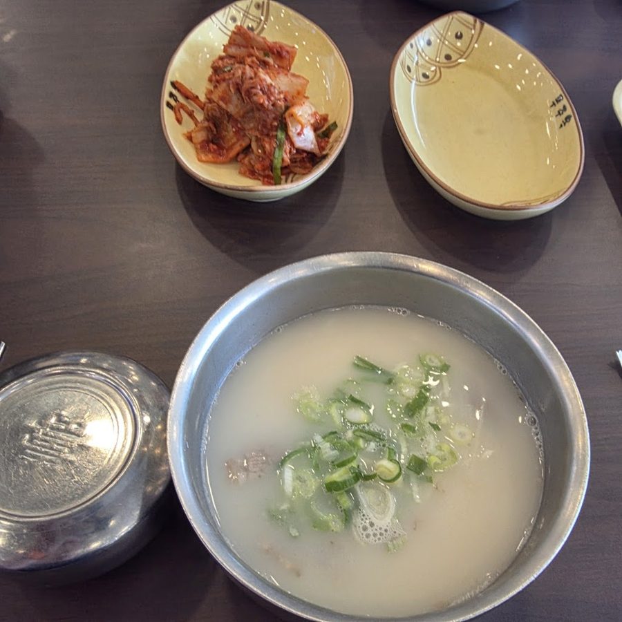 Pujuok