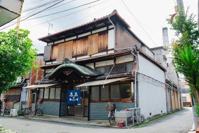 Imomatsu Onsen