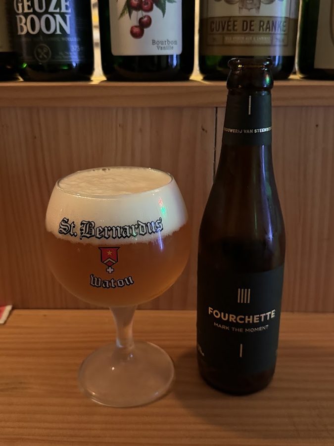 Tap House 1992