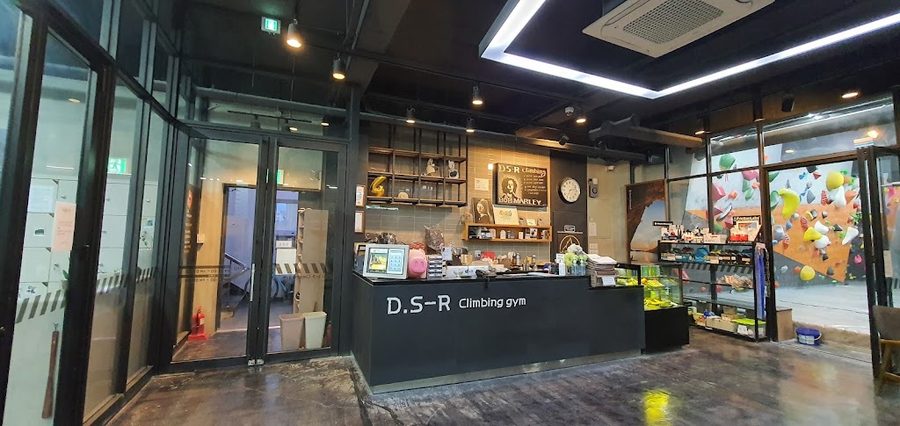 Dongseongro Climbing Gym