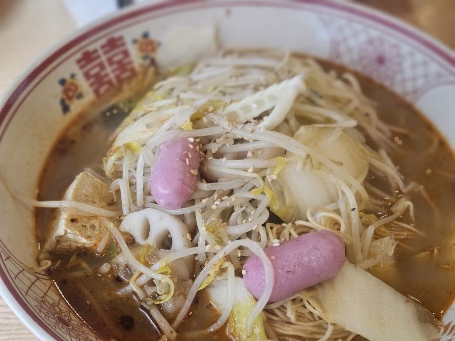 Chilgi Malatang Goryeo Main Branch