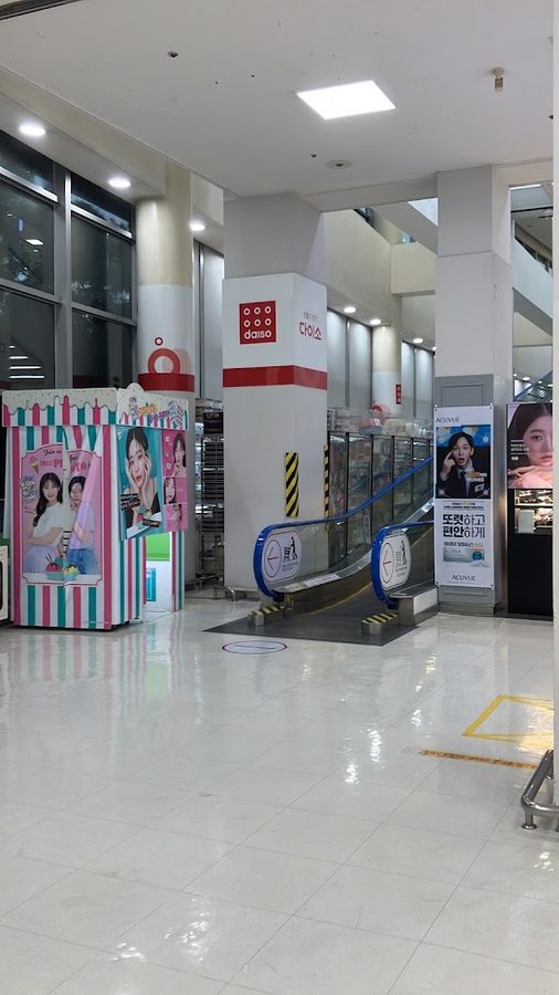 大創樂天超市天安成井店