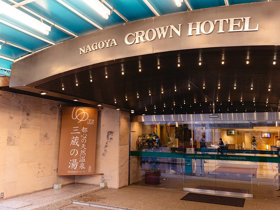 DAIWA ROYNET HOTEL Nagoya Fushimi