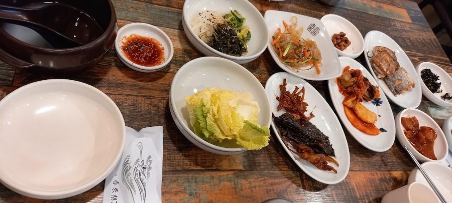 다온아구찜