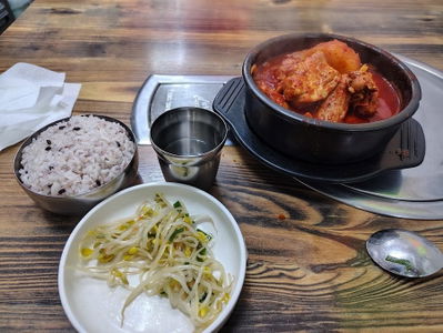 Mammoth Express Dongdaemun General Market Branch