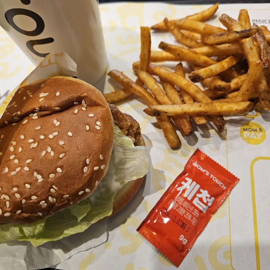 맘스터치 홍제역점