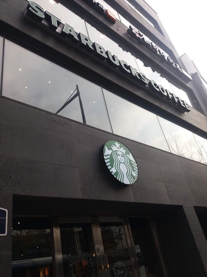 Starbucks Mia Station
