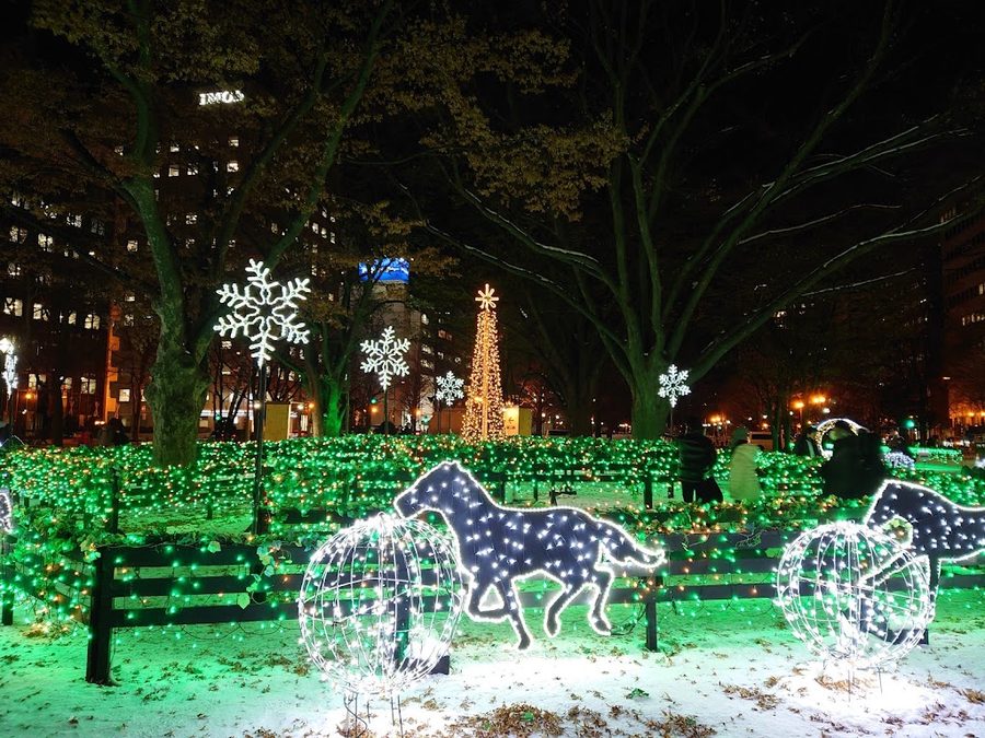 Odori Park Nishi 6-chome