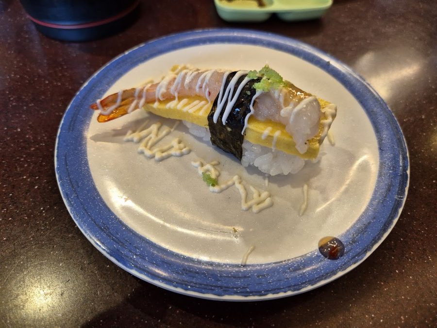 Sushi Nama