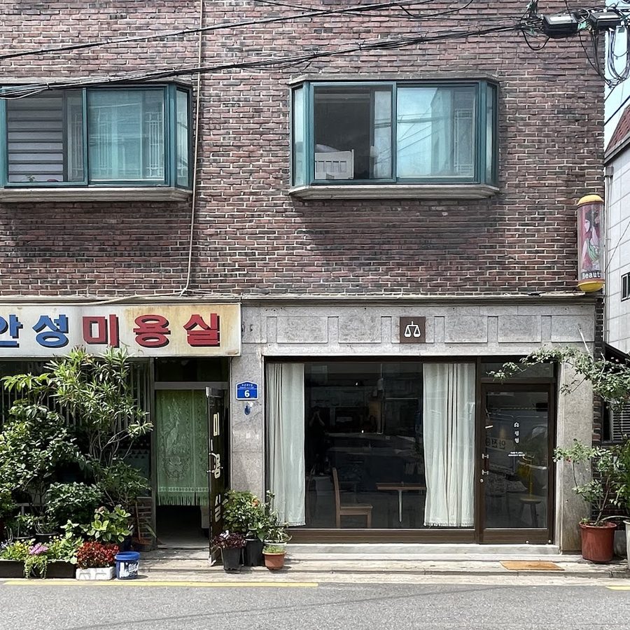 Pyeonghyeong