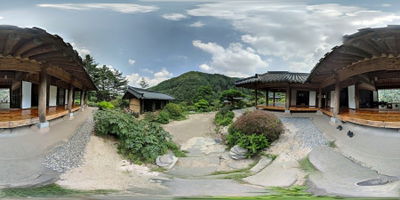 Garden of Morning Calm