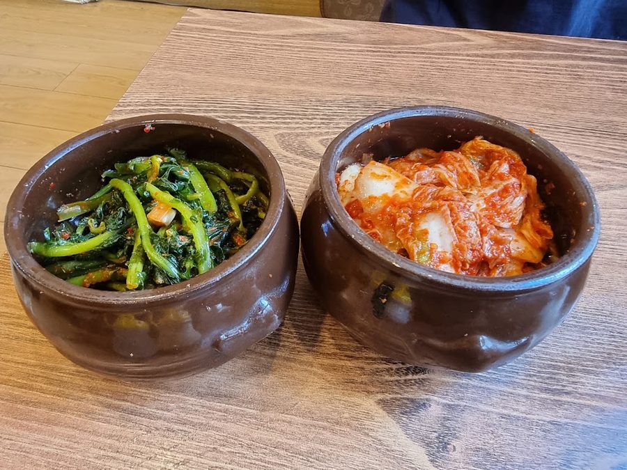 Yetnal Son Kalguksu