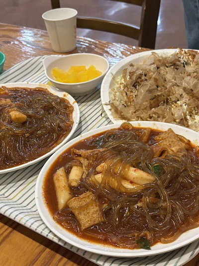 Ttochi