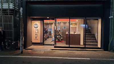 Nishiyama