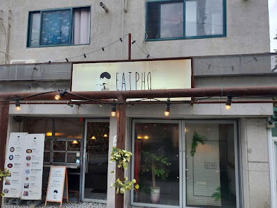 イッポ