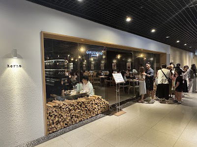 Orno Hapjeong Branch