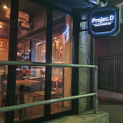 Projedi
