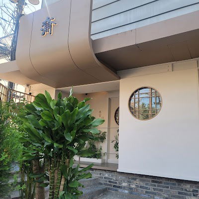Cheongdam-Yun