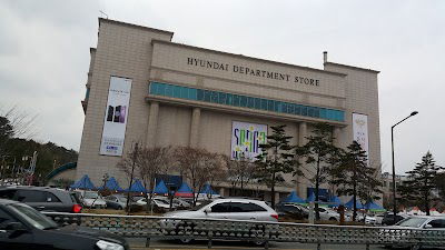 Hyundai Department Store
