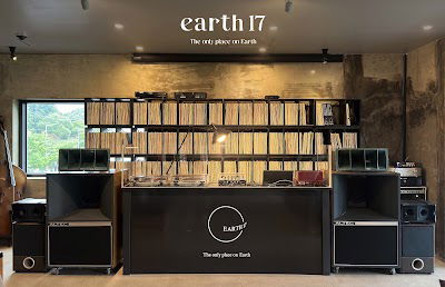 Earth 17