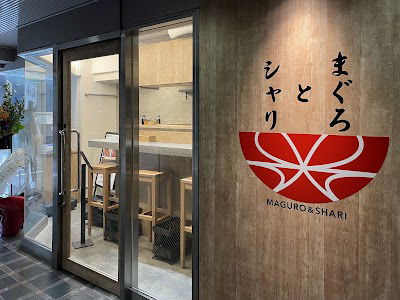 Maguro-to-Shari Shibuya