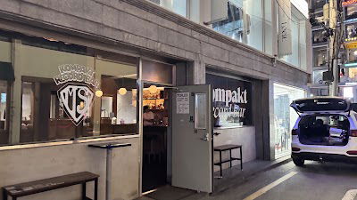 kompakt recordbar ver.3