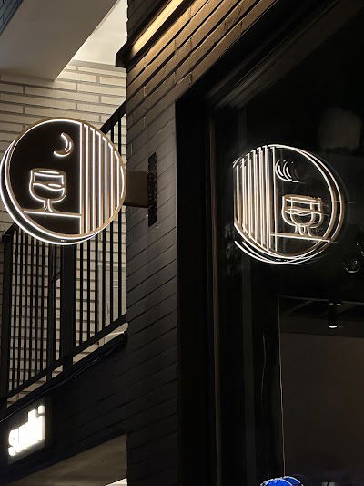suulbi