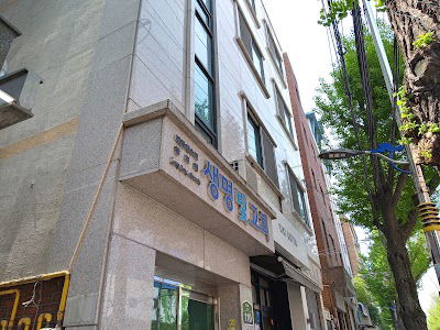 시키카츠