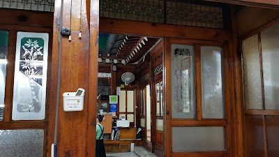 Gangwonjeong