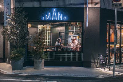 Imano Osaka Shinsaibashi Hostel