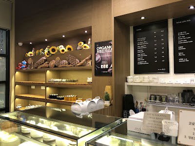 Bakery pog