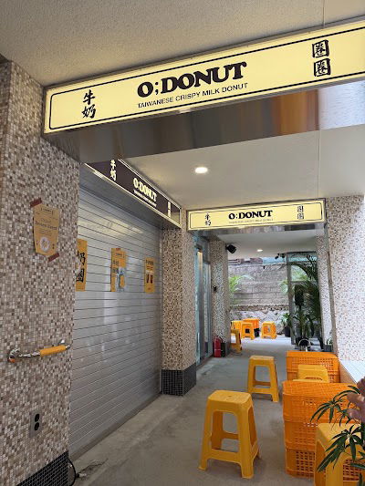 O Donut Hannam Branch