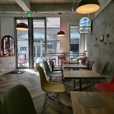 いちごや cafe TANNAL 福岡大名店