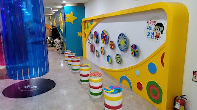 Children's Vision Center