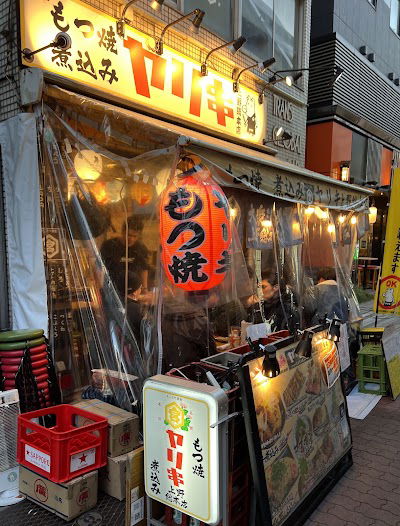 Yariki