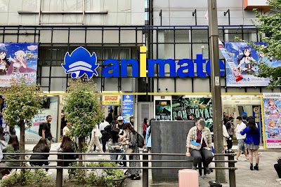 Animate Akihabara