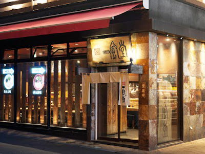Ippudo Umeda