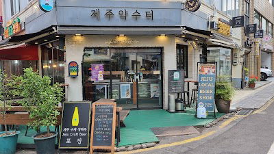 Jeju Beer Fountain Olle market