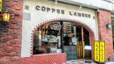 Coffee L'ambre